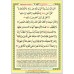 İlmihal Posterleri - Seçenekli